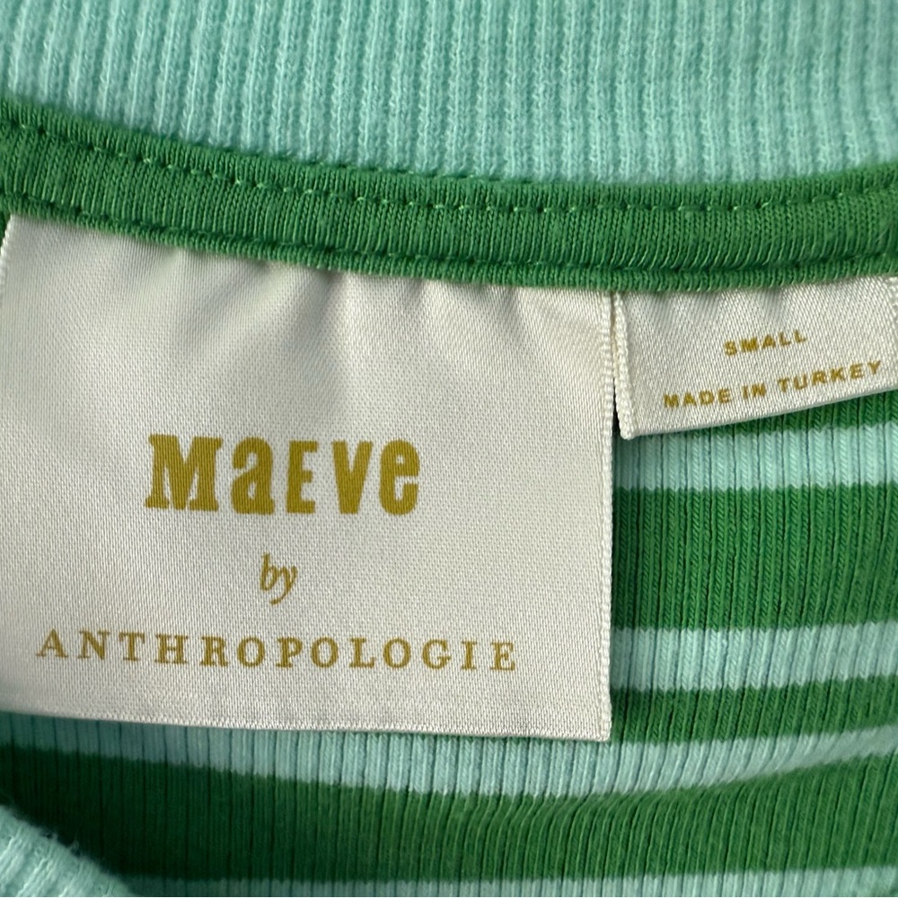 Anthropologie Maeve Green Striped Top - Picture 6 of 6